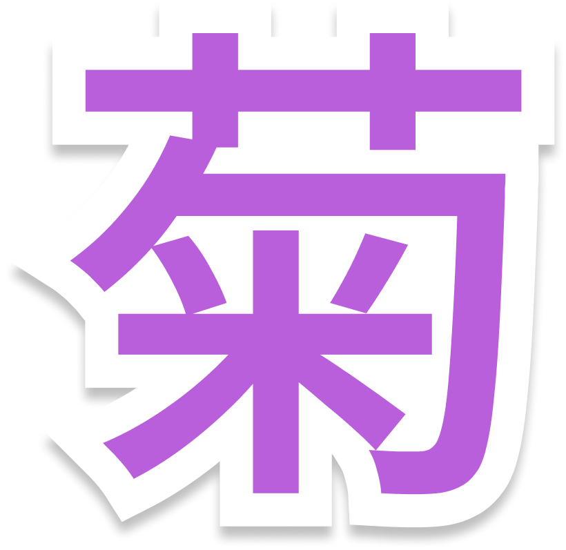 Kiku logo