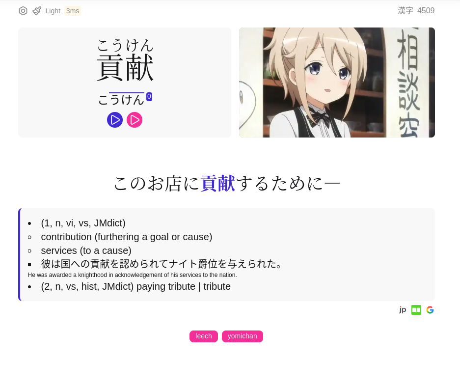 field grouping normal